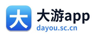 大游
